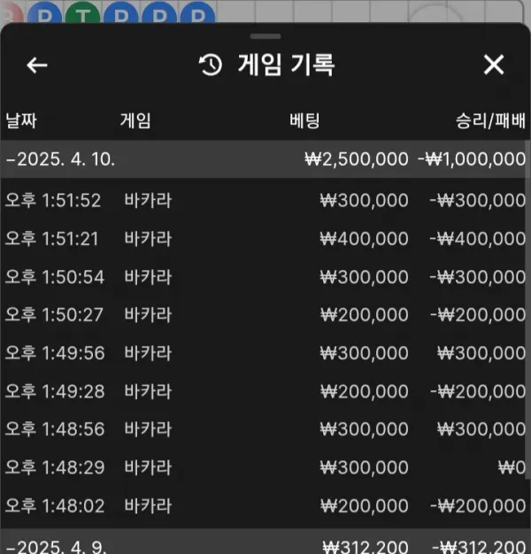 1ff6b637c86b82eba929e757fa06cdf0_1744263809_7663.webp