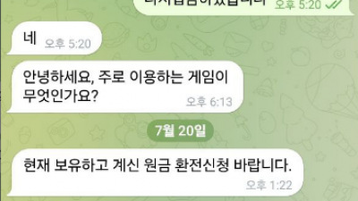 존킹=더존