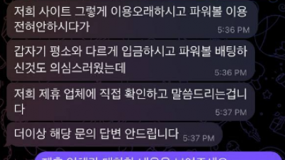 노트