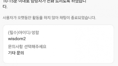 솔카지노