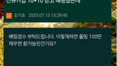청풍