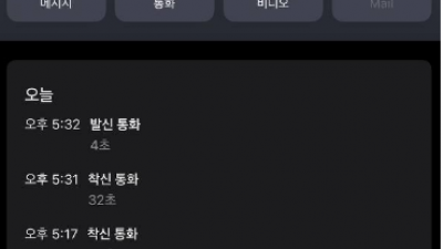 LONG 롱카지노