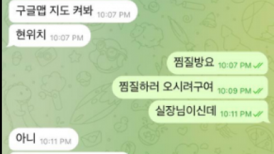 앰퍼샌드