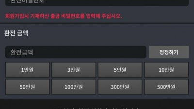 노마드