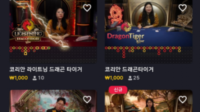아시아365 Asia365